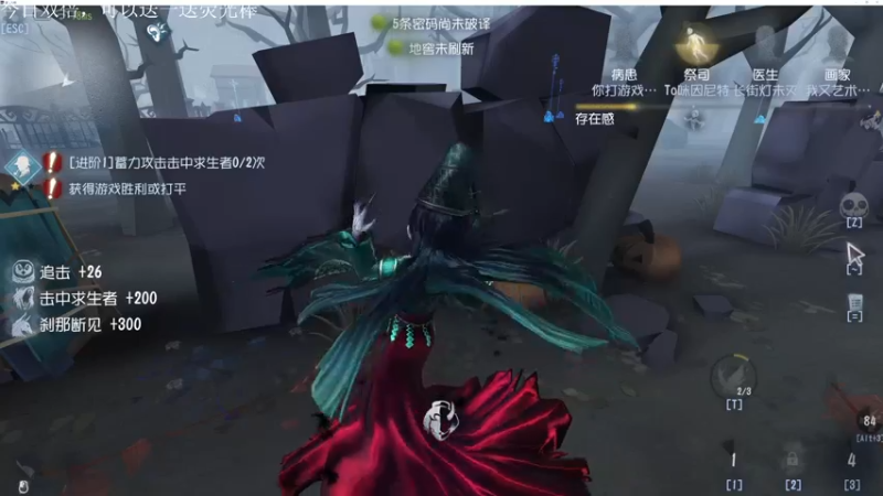 【2022-09-10 23点场】丶小沐木：祝大家天天开心，每天快乐！