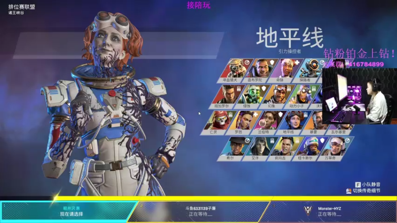 【2022-09-12 21点场】电竞之悲子廉：子廉：单排的猎杀者！