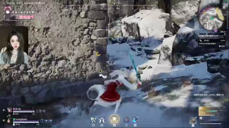 【2022-09-12 22点场】OrangebabyOAO：橘：开双倍啦