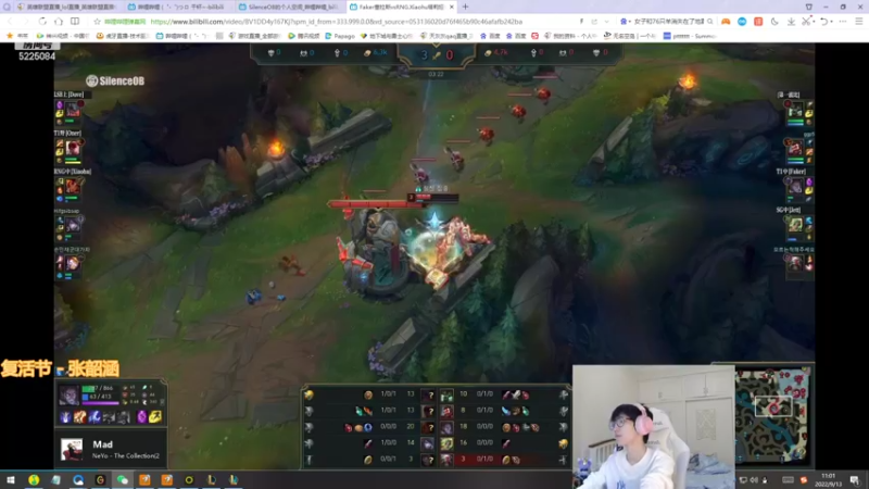 【2022-09-13 11点场】天灰灰qaq：1区500 冲王者 不浪不摆