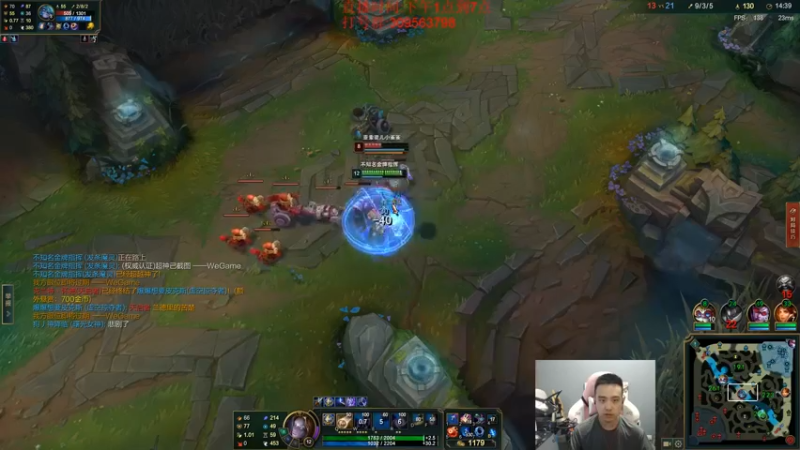 【2022-09-13 18点场】LOL丶摇摆：钻石局先攻小鱼人嘎嘎乱杀.