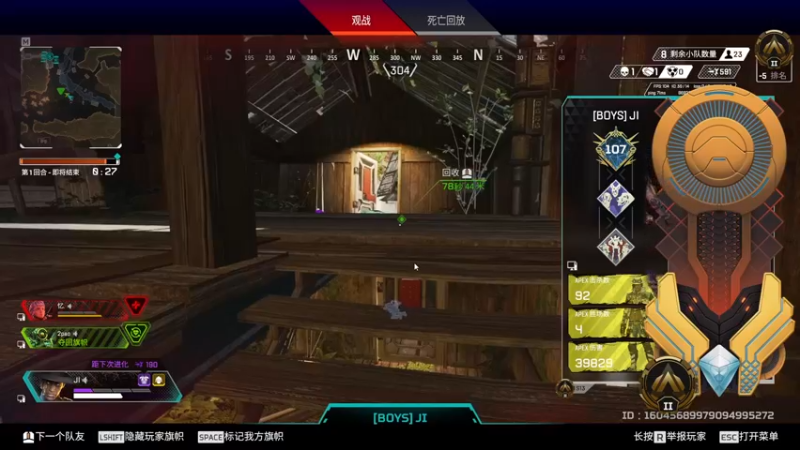 【2022-09-12 19点场】何二抛zZ：2pao：放弃谴责自己 学会指责他人