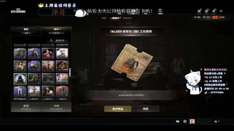 【2022-09-09 22点场】小徐813：轻语集团 千场kd6.0