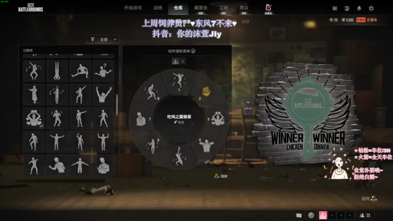【2022-09-11 20点场】憨批姐姐沫萱：【fpp】时而英勇冲锋！时而倒地不起