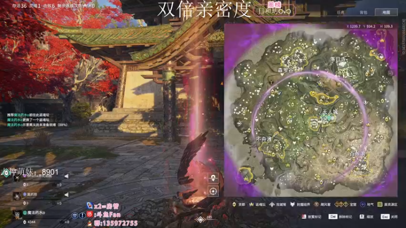 【2022-09-13 01点场】NRK丶反神：双倍亲密度 升牌牌咯