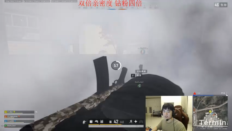 【2022-09-12 20点场】17Xbei丷：双倍亲密度～