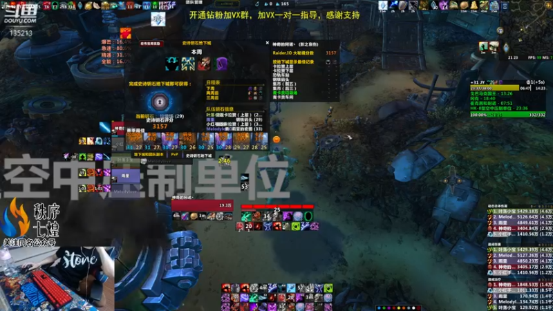【2022-09-12 21点场】神奇的阿诺：集合石上分，双倍亲密度