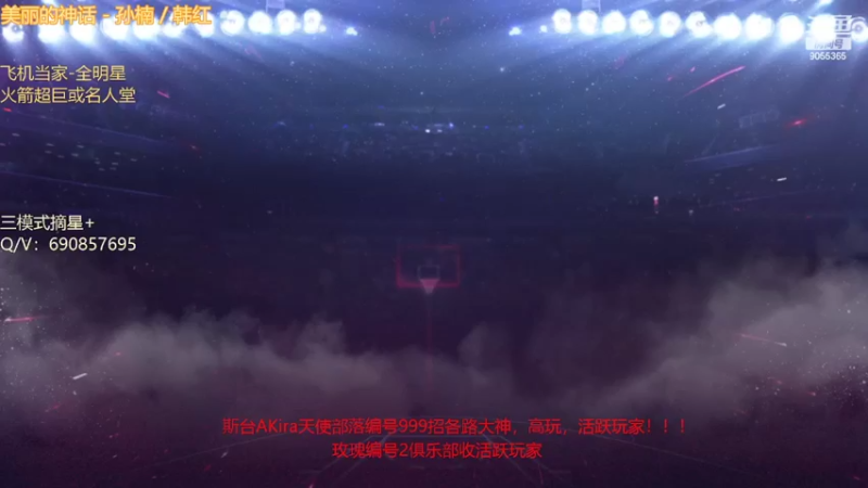 【2022-09-06 22点场】小神siroka：闪退游戏是真的好玩
