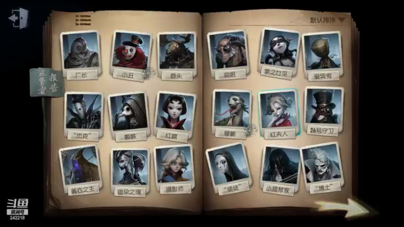 【2022-09-13 20点场】小闷骚YsfeElnoReGret：【老雷】努力冲S1隐士