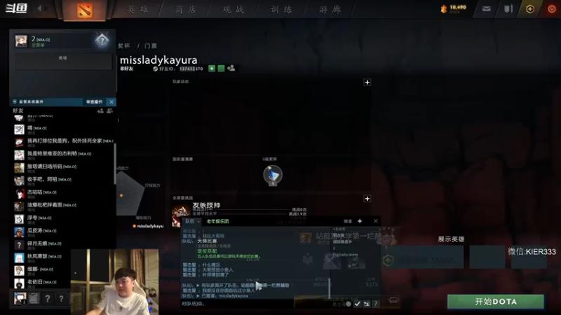 【2022-09-13 02点场】叶子长青K：长青派火猫 刻在肌肉里的操作