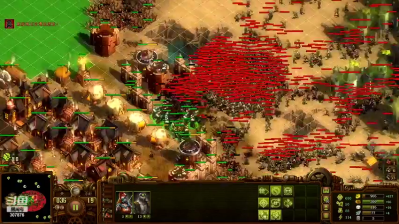 【2022-09-12 22点场】夏一可死毒舌_：阿喵：先练DK，一会打《亿万僵尸》！