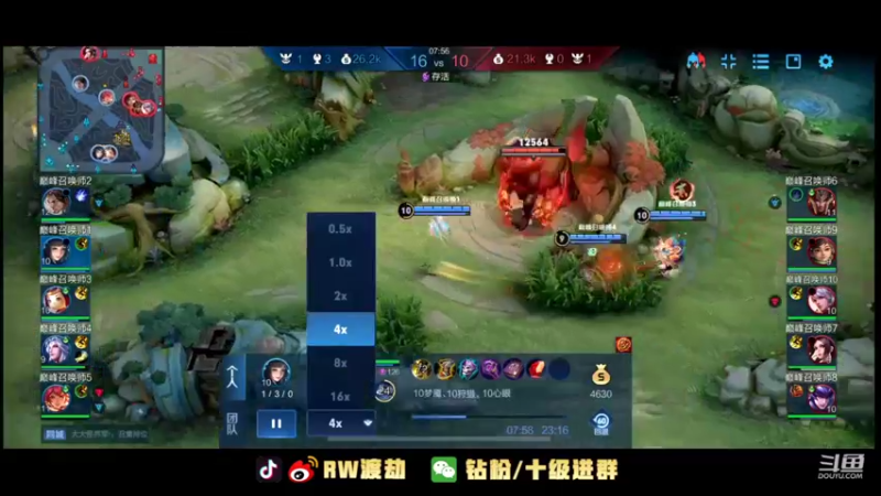 【2022-09-13 20点场】RW渡劫：论国三达摩的一天