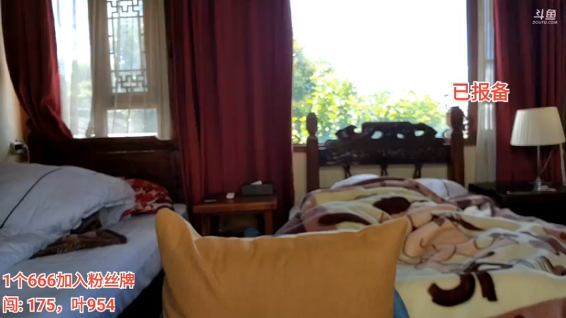 【2022-09-12 11点场】叶子户外：《叶闯古镇》丽江day2