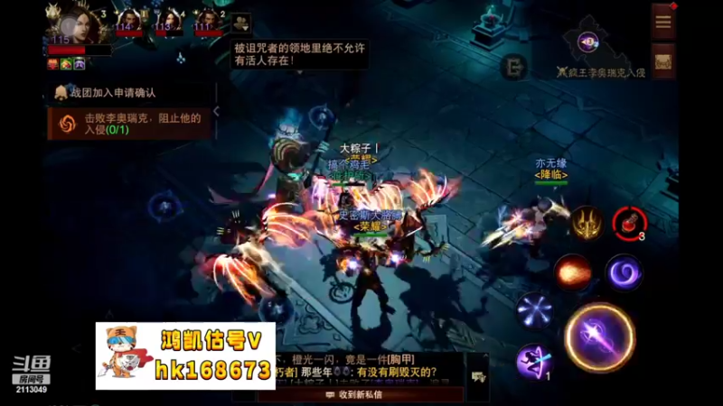 【2022-09-13 10点场】紫灵z：鲨鱼代播:无限制无保障刷刷刷