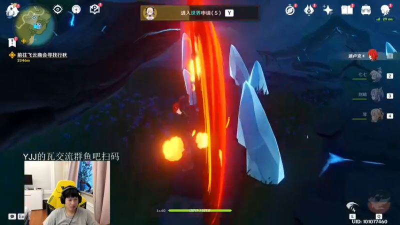 【2022-09-12 18点场】yjjimpaopao：今天是11点半左右来直播喔