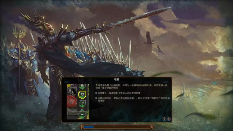 【2022-09-12 18点场】主播无忧丶：【无忧】《战锤3》超凡帝国高等精灵女王