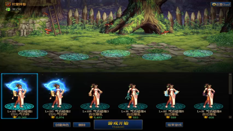 【2022-09-12 09点场】卡赞亮少：开启排位模式！8771830