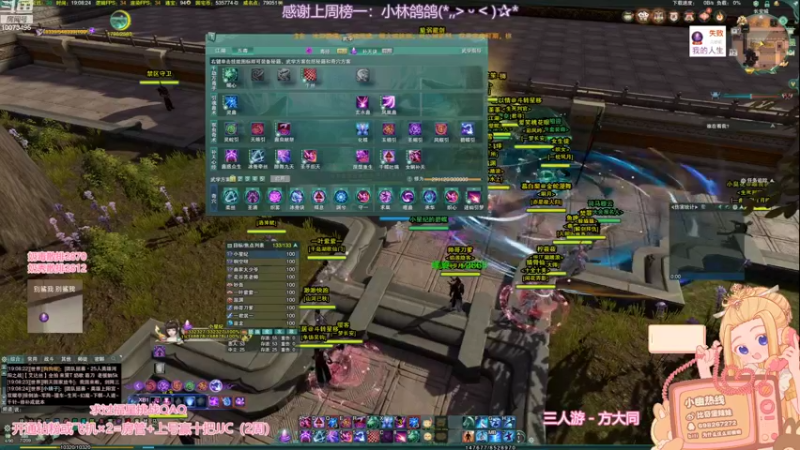 【2022-09-12 19点场】小小幽酱：【蛊幽幽】我是一只猪天天都在输