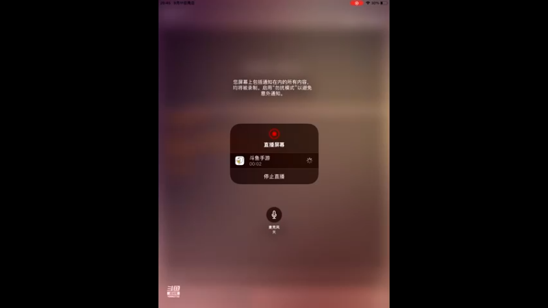 【2022-09-11 20点场】旧歌在此：最强战士在线