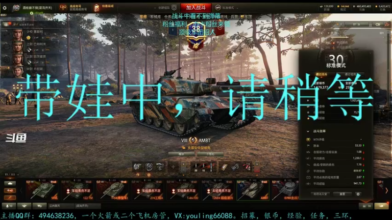 【2022-09-12 21点场】暗夜幽霊：幽霊：囤十个小目标