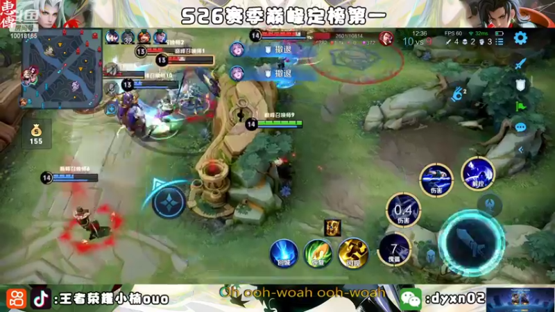 【2022-09-13 20点场】小楠ouo：【小楠】心无杂念 稳定上分