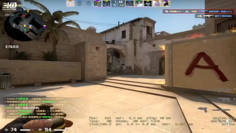 【2022-09-13 07点场】阿的痴adc：【非常互娱】跟懂我的说一声幸会!