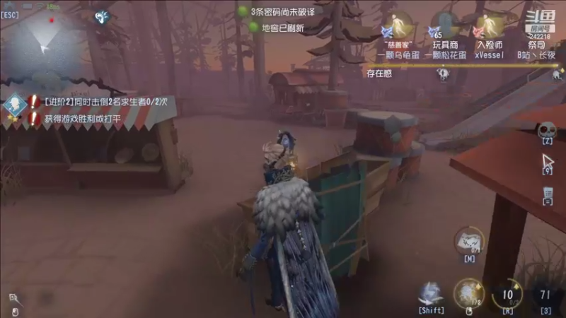 【2022-09-12 23点场】小闷骚YsfeElnoReGret：【老雷】努力冲S1隐士