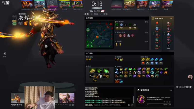 【2022-09-13 06点场】叶子长青K：长青派火猫 刻在肌肉里的操作