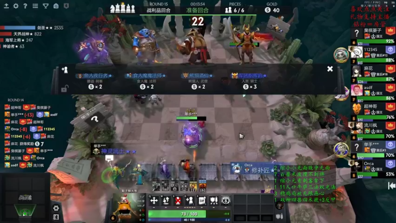 【2022-09-12 21点场】叫我混子丶：中秋快乐！昨日自闭