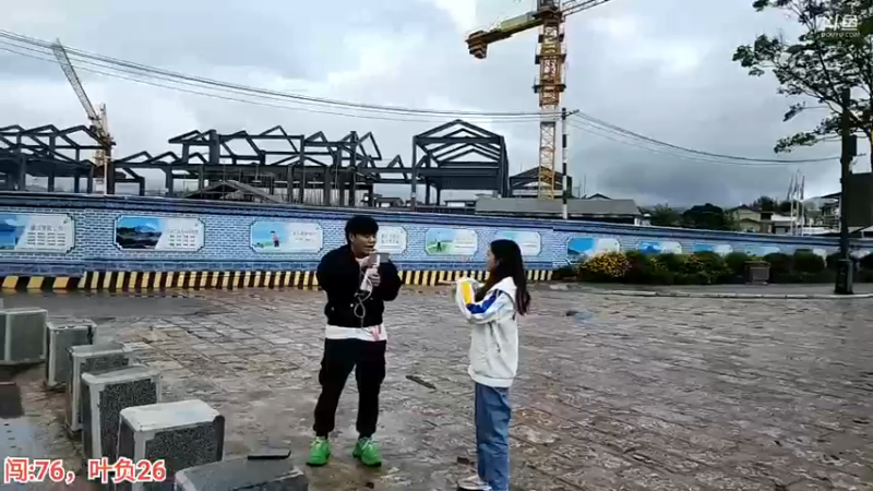 【2022-09-10 17点场】叶子户外：《叶闯古镇》丽江day1