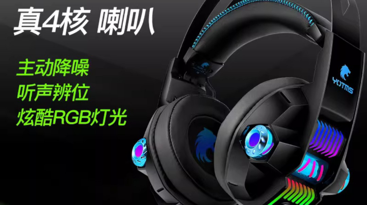 早上偷偷玩会游戏