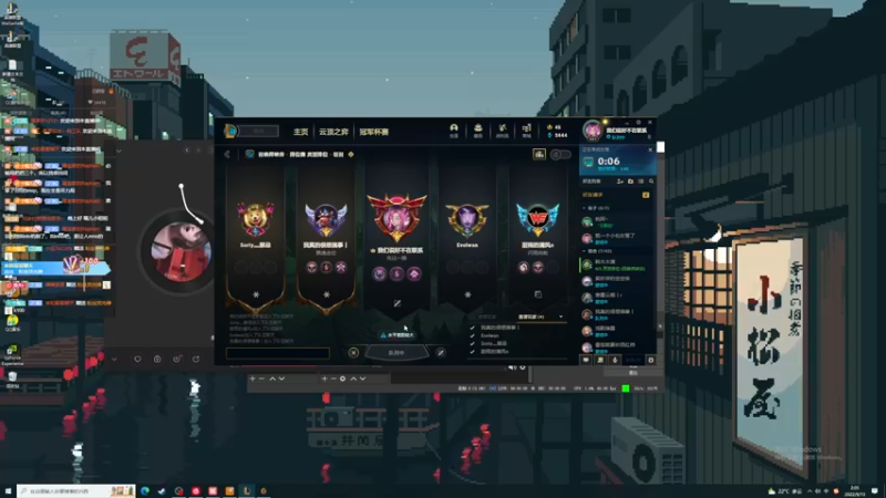 【2022-09-13 02点场】她打了个嗝儿：变形记之大师发条组排带飞日记