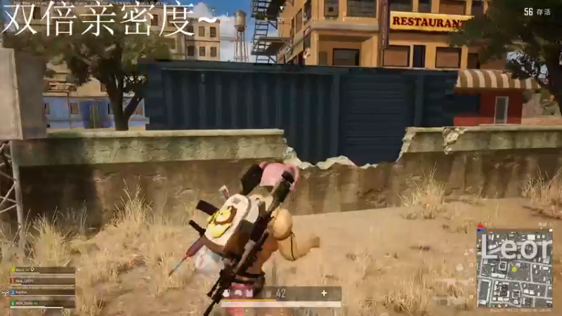 【2022-09-11 22点场】别问问就黑皮：【小奶团】双倍亲密度~