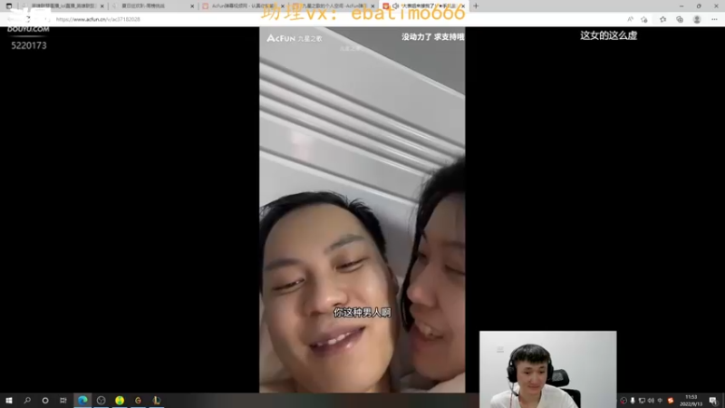 【2022-09-13 11点场】恶霸提莫：护臂加强，我无敌了