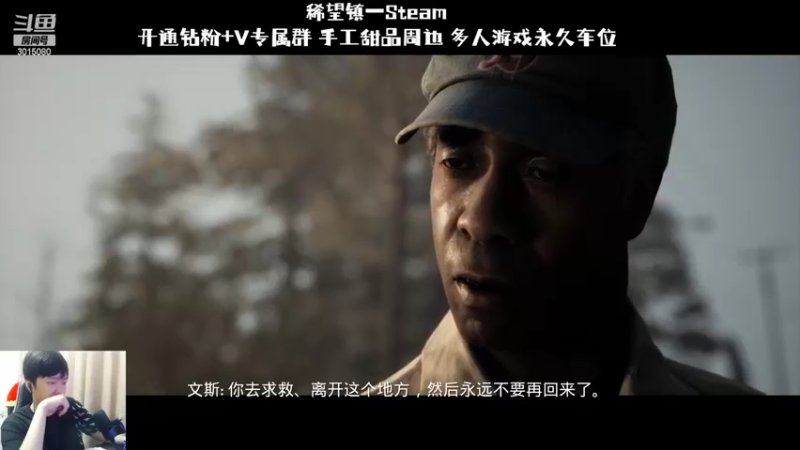 【2022-09-12 23点场】机长YG：【机长】深夜恐怖直播中！！