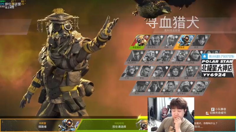 【2022-09-13 00点场】4AM小海xx丶：回来了兄弟们！开干！