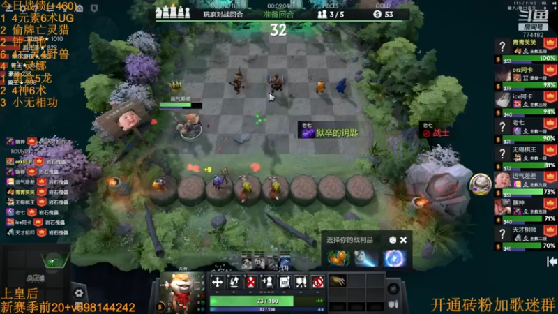 【2022-09-13 04点场】書童SSS：新时代没有能承载我的船