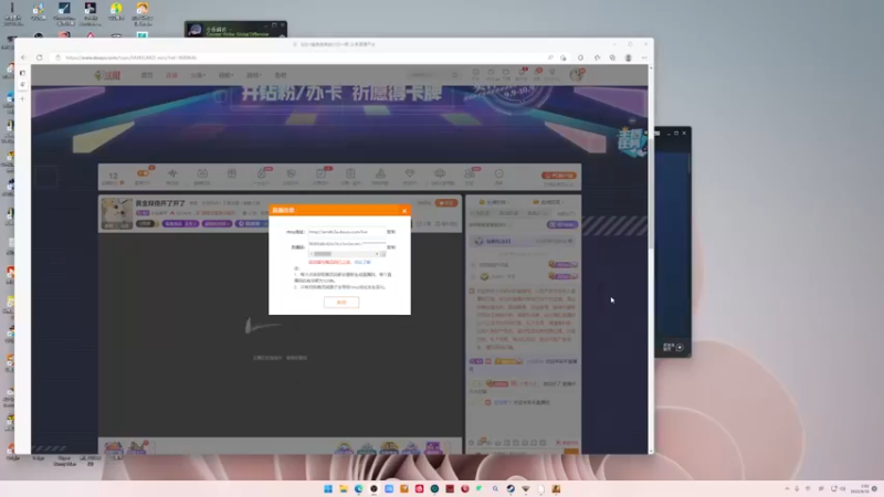 【2022-09-13 02点场】小乐碎片：黄金双倍开了开了