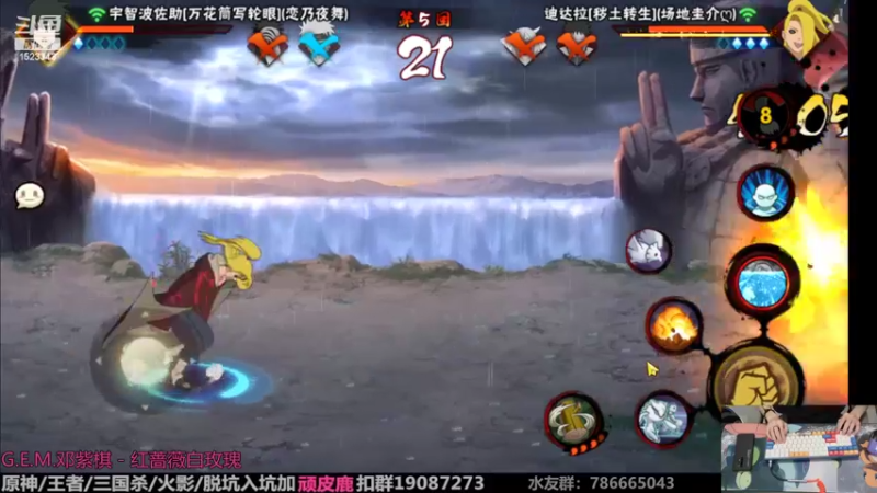 【2022-09-13 19点场】VanGogh浪子：浪子：九月要开心