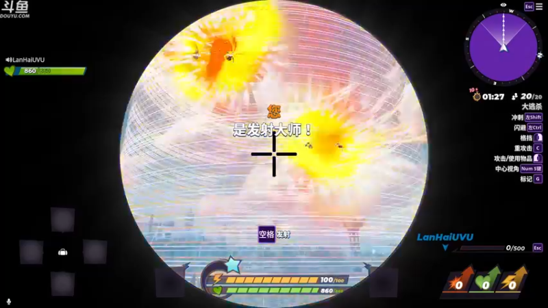 【2022-09-13 05点场】胖胖灬：胖胖OB：抽完签 RNG率先出击