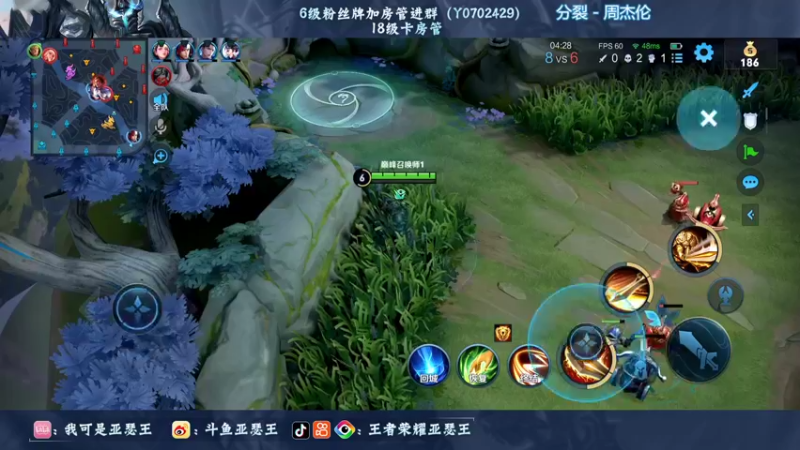 【2022-09-12 23点场】亚瑟王丶Z：巅峰赛2267？认真上分绝不鼓励！