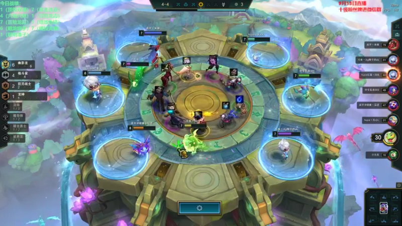 【2022-09-13 21点场】初音未来灰飞：初音：今天睡饱了满状态冲王者