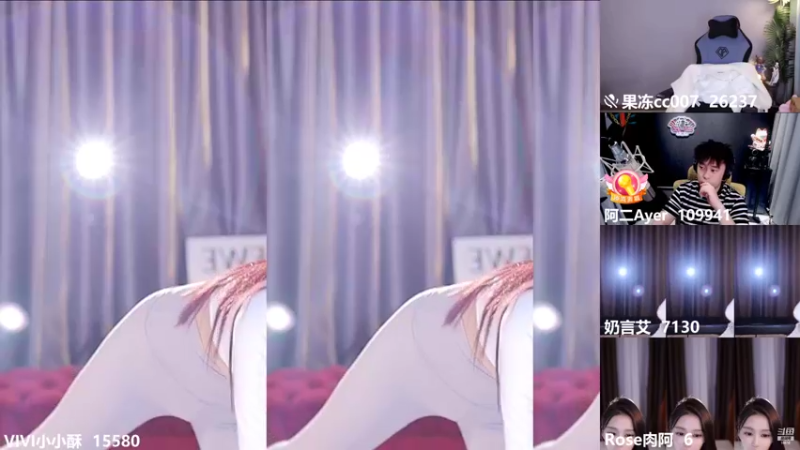 【2022-09-13 02点场】VIVI小小酥：今天在 来聊天