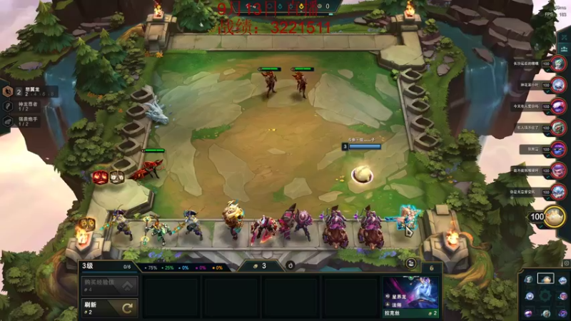 【2022-09-13 03点场】饺灬灬子：s7.5考前恶补中！