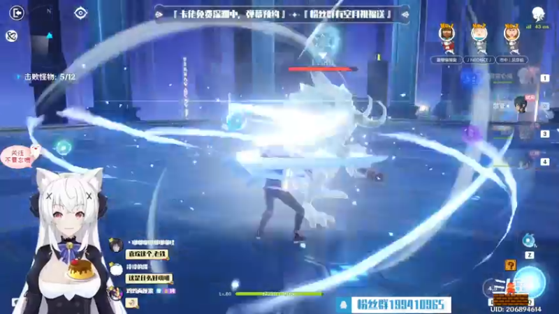 【2022-09-12 21点场】卡佬GTX1080tiPrime：『补星的神』卡猫猫什么都肝