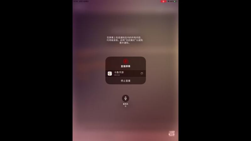 【2022-09-11 13点场】旧歌在此：最强战士在线