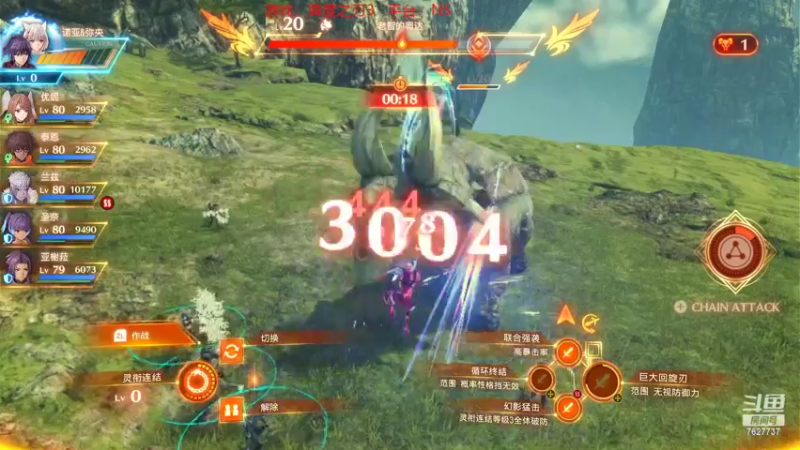 【2022-09-03 17点场】XiaoDxd：经典未来可期型主播!