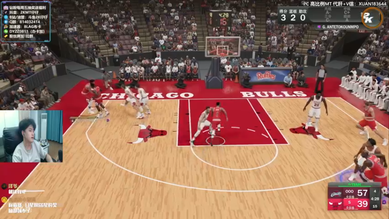 【2022-09-12 20点场】2K仔仔：仔仔:NBA2K23 MT萌新主播