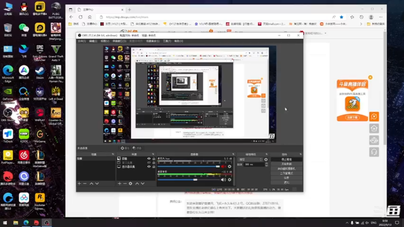 【2022-09-13 09点场】披着貂毛的DJ蛋：【董驴】带你走进不一样的CODM神秘世界