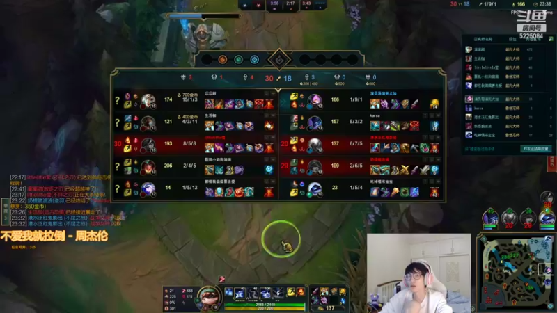 【2022-09-13 09点场】天灰灰qaq：1区500 冲王者 不浪不摆